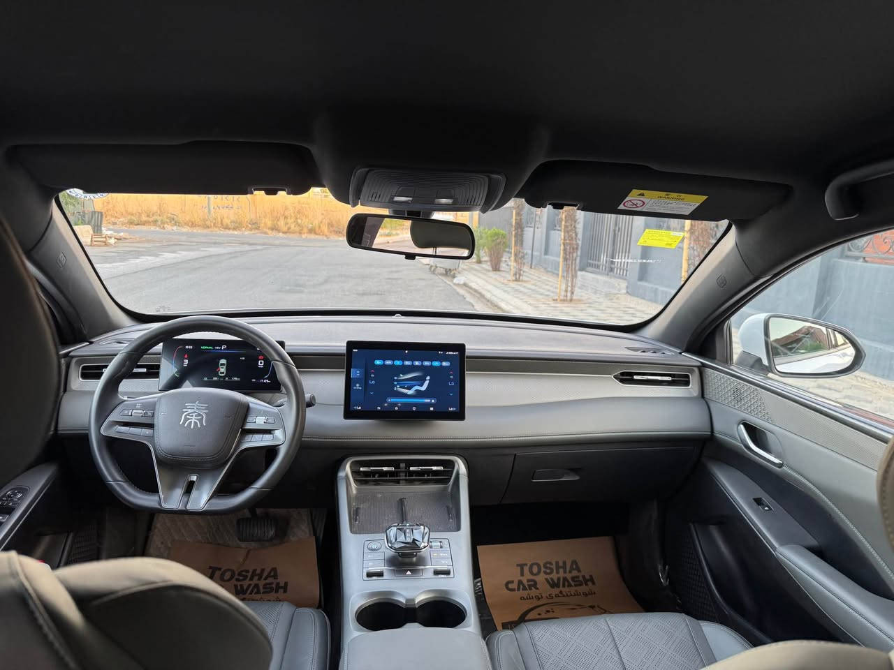 Byd quin plus 2025
17000km رويشتوة
ناو زةيتونىية سبوخ تةحديل تةزرة كوتى نية 
سحرى 133$ورقةو كةميك مجال
عنوان اربيل
📲*********** أربيل, العراق
