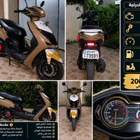 سكنس • ماكس عدله • ٢٠٠٦