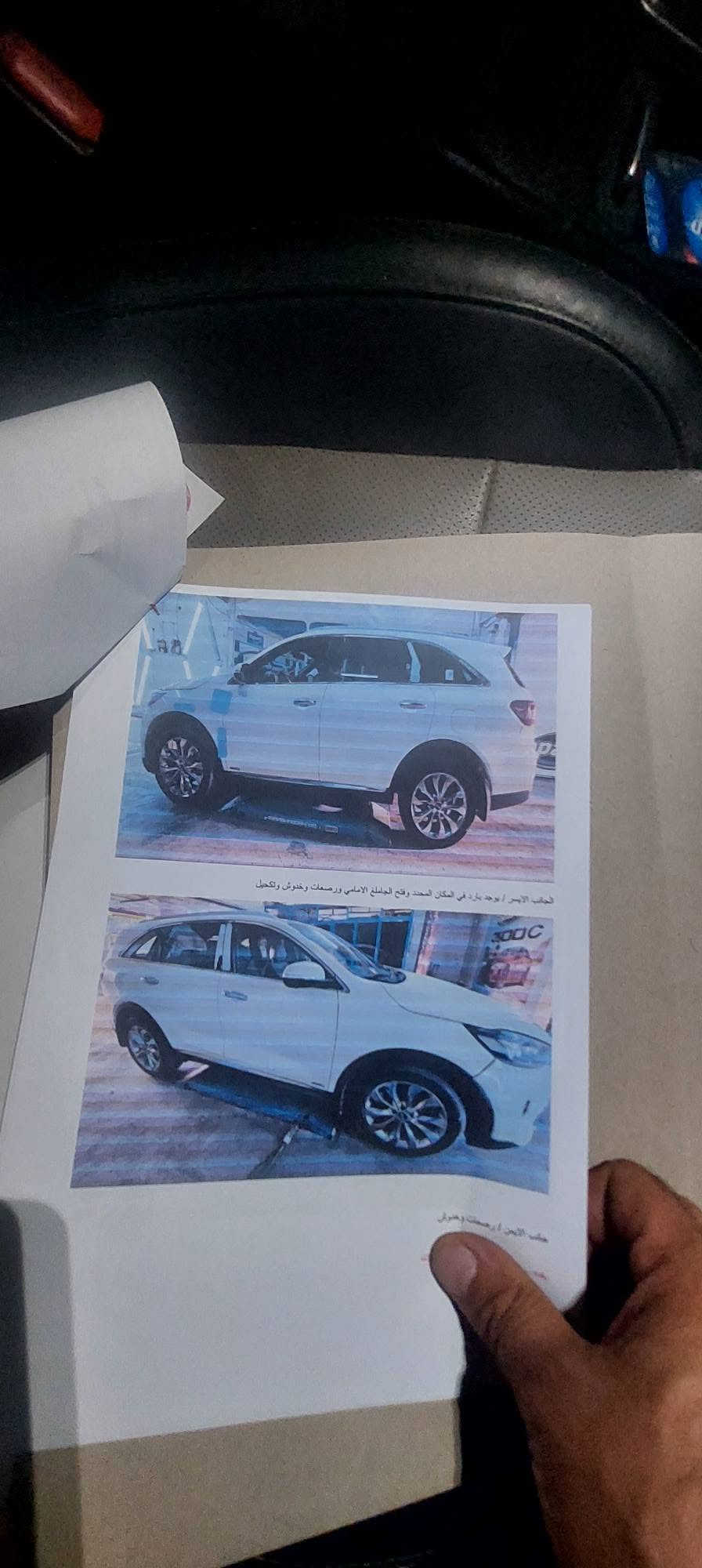 سورنتو موديل ٢٠٢٠ خليجي
المواصفات 
فور ويل 
كشنات كهربائيه تدفئه وتبريد 
٥ كامرات محيطيه 
٣ قطع تبريد 
فول مواصفات ع لاخير 
السونار مرفق 
هزه وسنويه لوحات كله جديد 
السعر ٢٢٨ وبيهه مجال قليل 
المكان المحموديه 
لاستفسار 
***********

