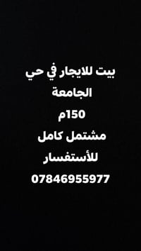 اللهم صلي على محمد وآل محمد 🌺