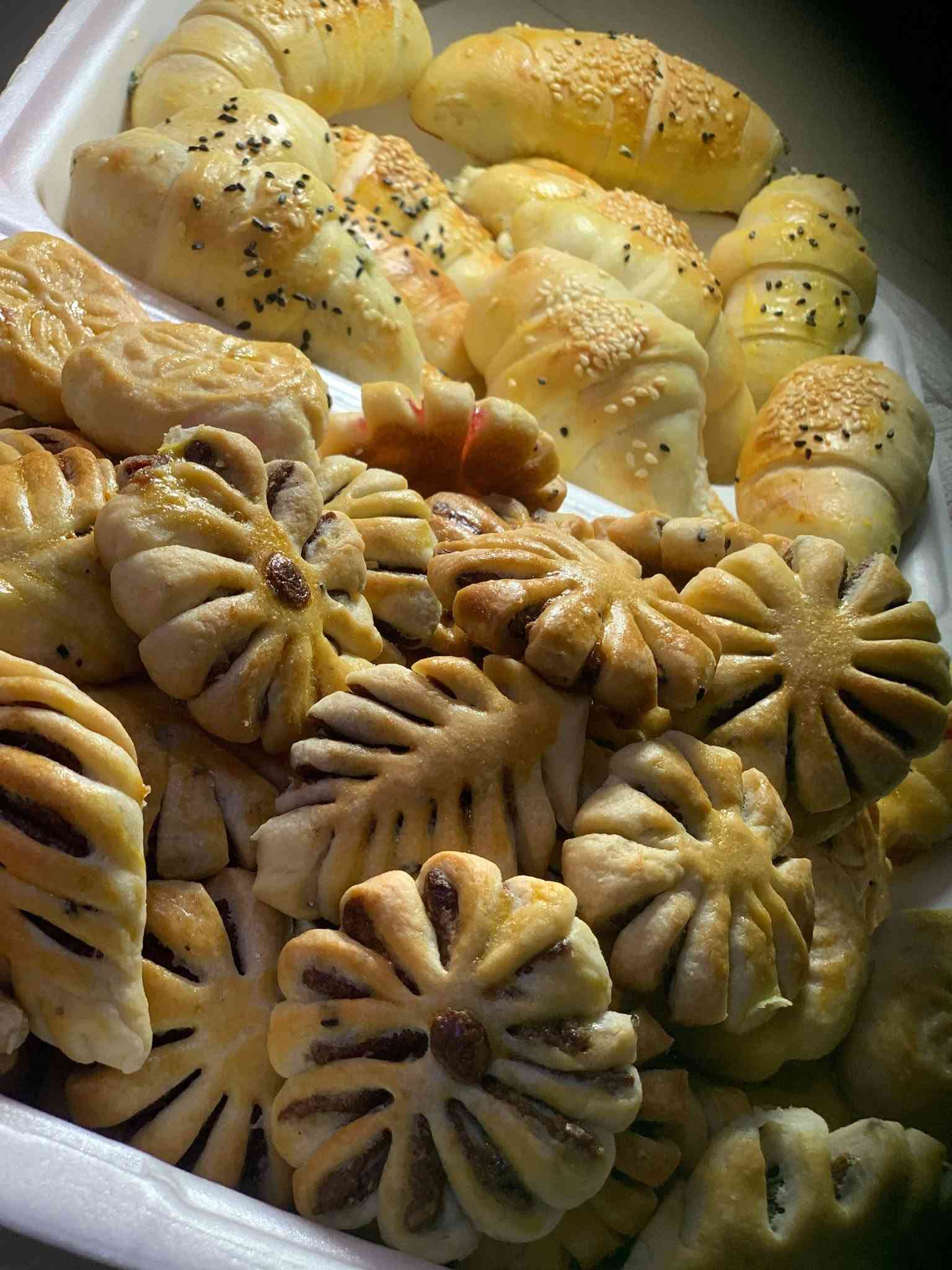 عرض اليوم