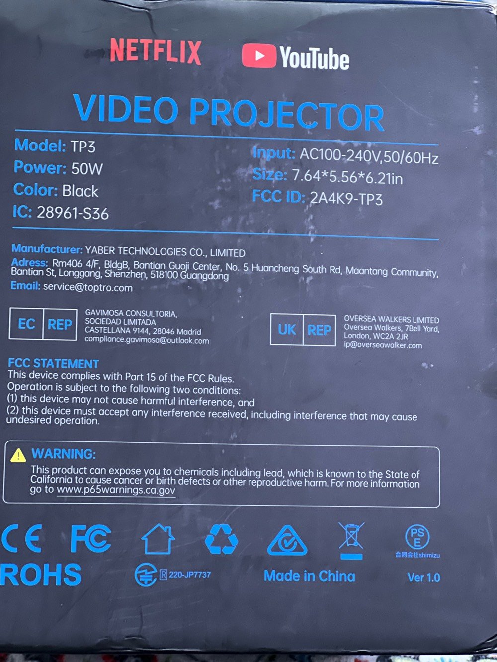 بروجكتر • TOPRO TP3 • استعمال أسبوع
