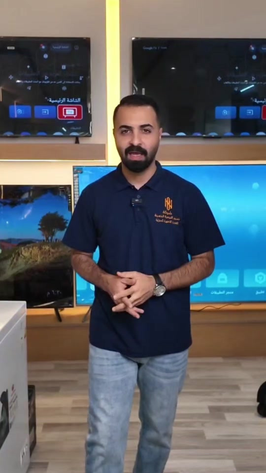 نسيم البصرة • نفس الأسعار • تقسيط
