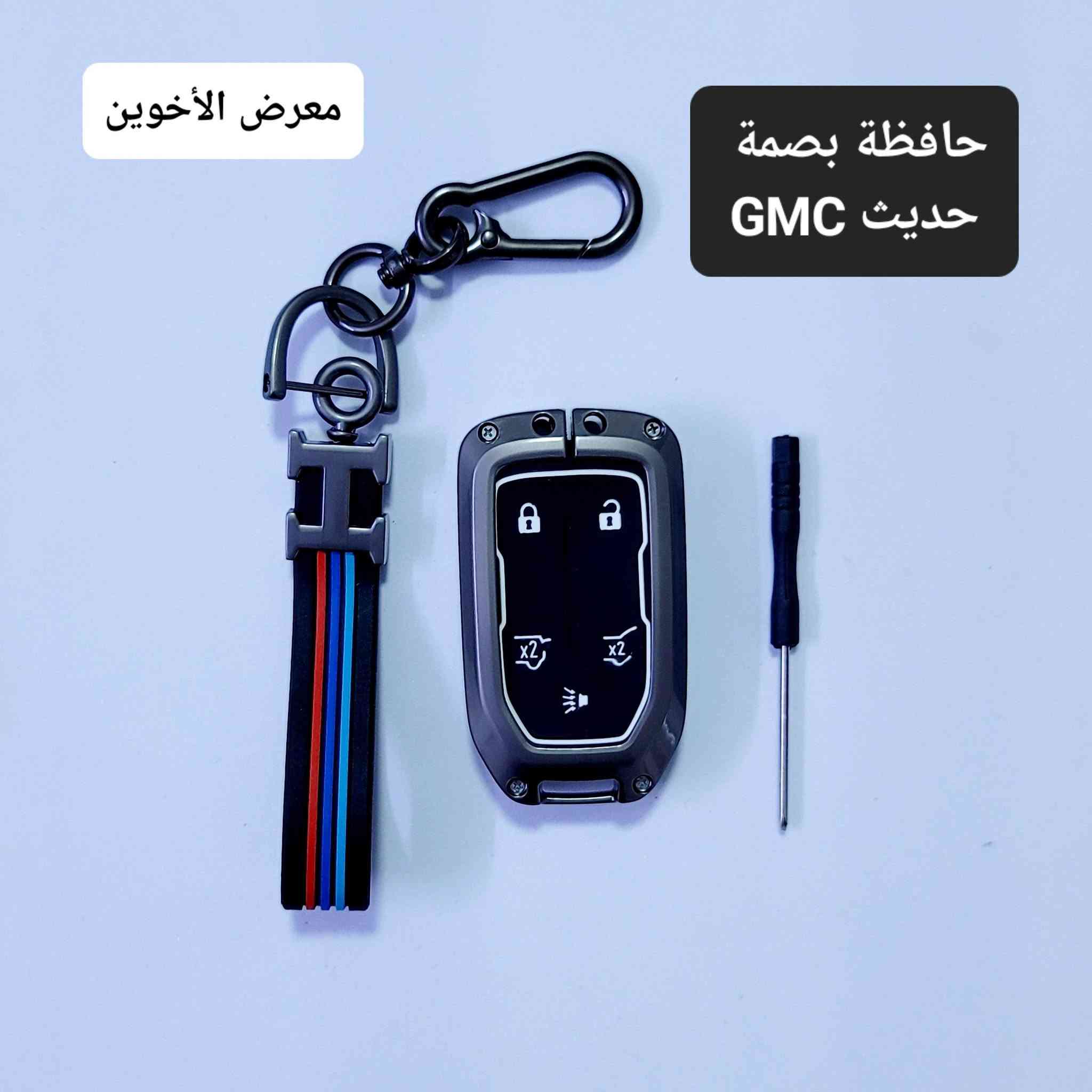 المتوفر في معرض الأخوين لكماليات السيارات  لل #تيران
عنواننا : بغداد/ ساحة عدن/ شارع الربيع / مقابل مطحنة الجلبي ومجاور ماركت البستان 

خدمة توصيل بغداد ومحافظات ٥،٠٠٠ دينار.

واتس اب للمراسلة فقط :-  ***********

التواجد من الساعة ٨ صباحا ولغاية ال٥ عصرآ عدا يوم الجمعة عطلة
