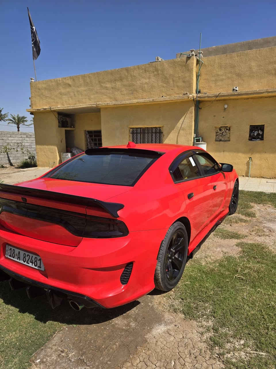 جارجر • ٢٠١٦ • بابل