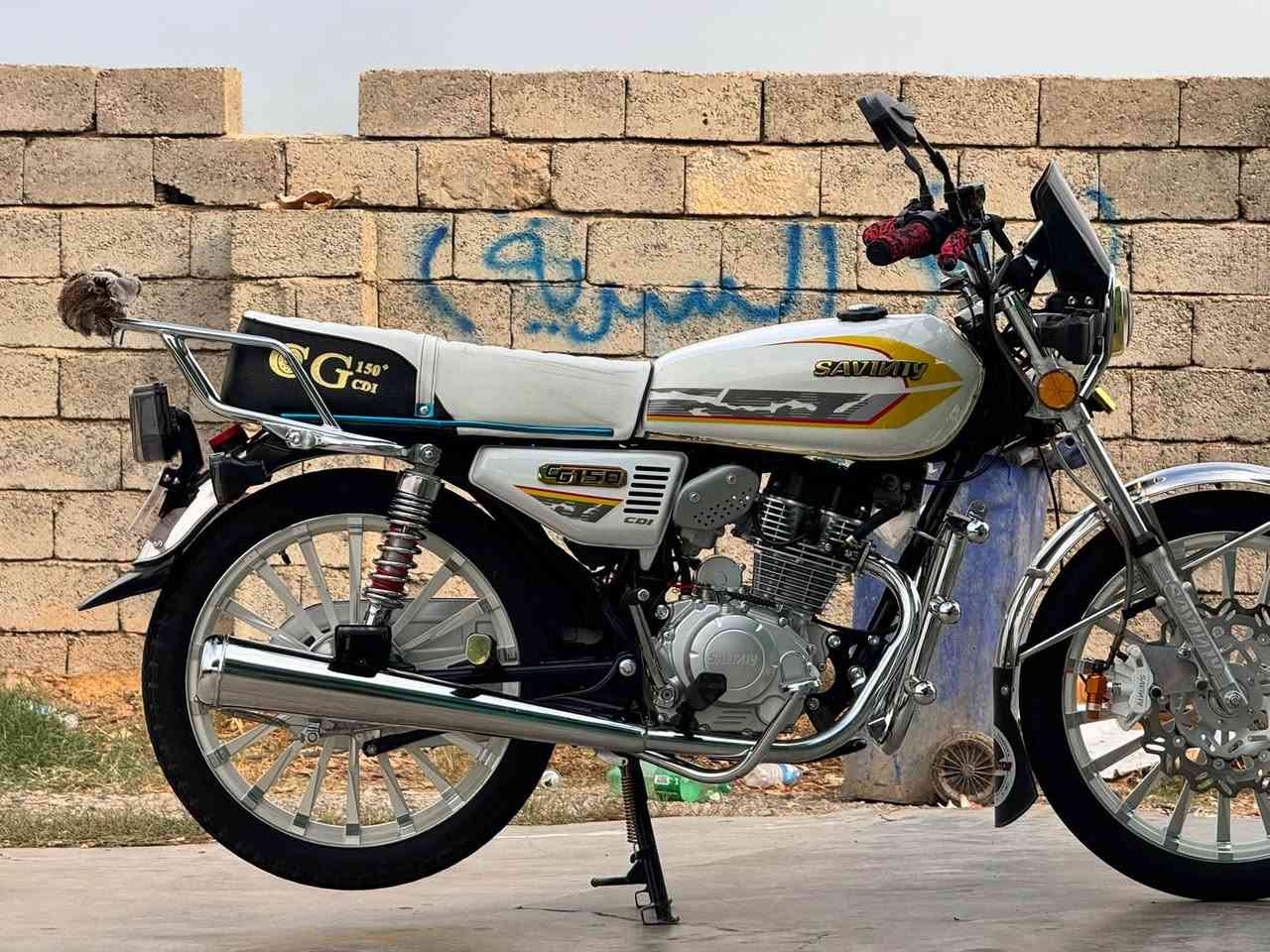 G150 • دراجة