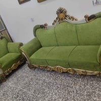 كنب • نظيفه • زعفرانية بغداد
