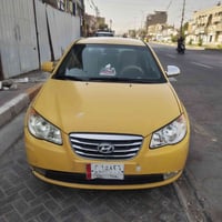 النترا • للبيع