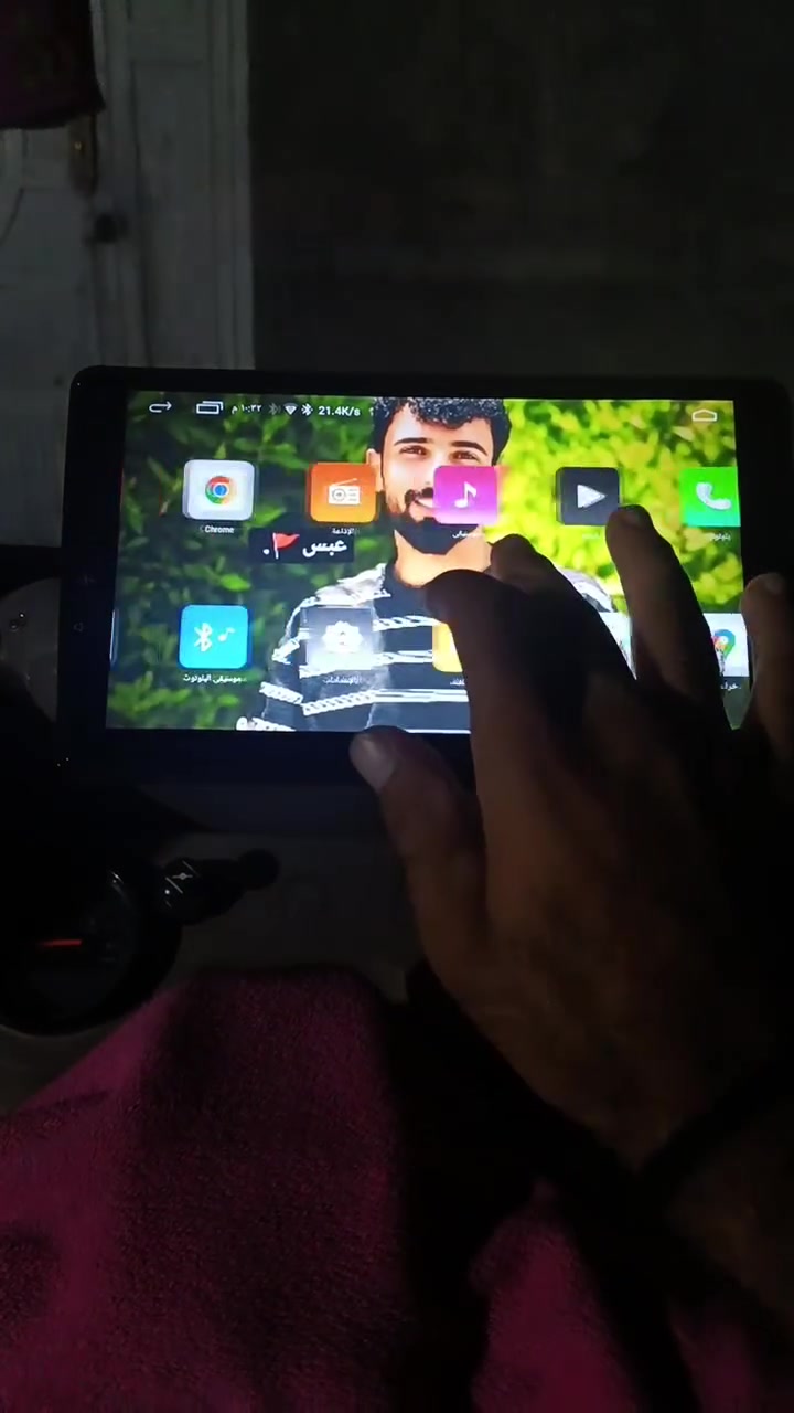 شاشه للبيع شرط الفحص مكاني قضاء النصر
***********
