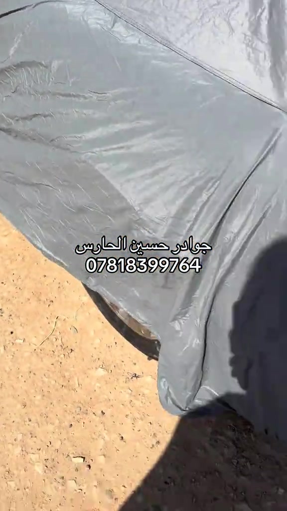 جوادر مطرية يتوفر كل القياسات الاسعار صالون 40 الف والعالية 45 الى 55 الف يتوفر توصيل كل المحافظات  *********** #حسين_الحارس_خياطة_جوادر#جوادر#خياطة#سيارات#العراق
