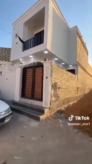 دار • النجف الكوفة • سند ٢٥
