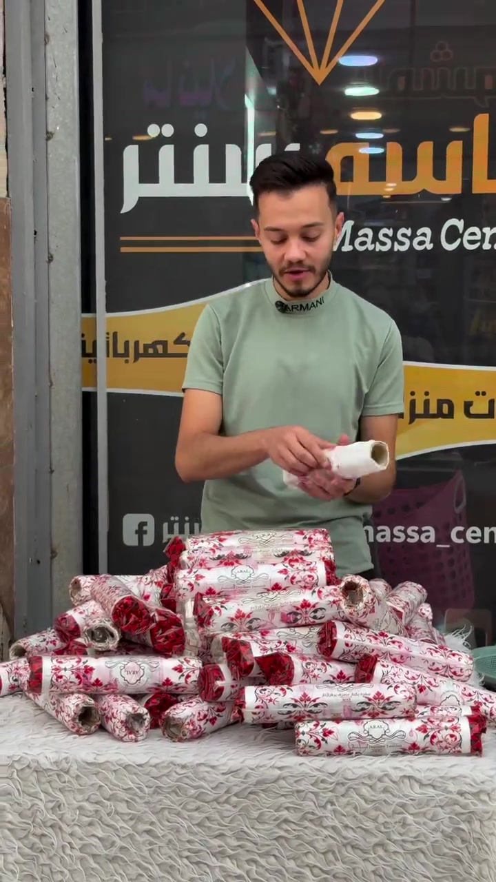 الموصل المجموعة الثقافية • فرع مأكولات طماطة • توصيل المحافظات