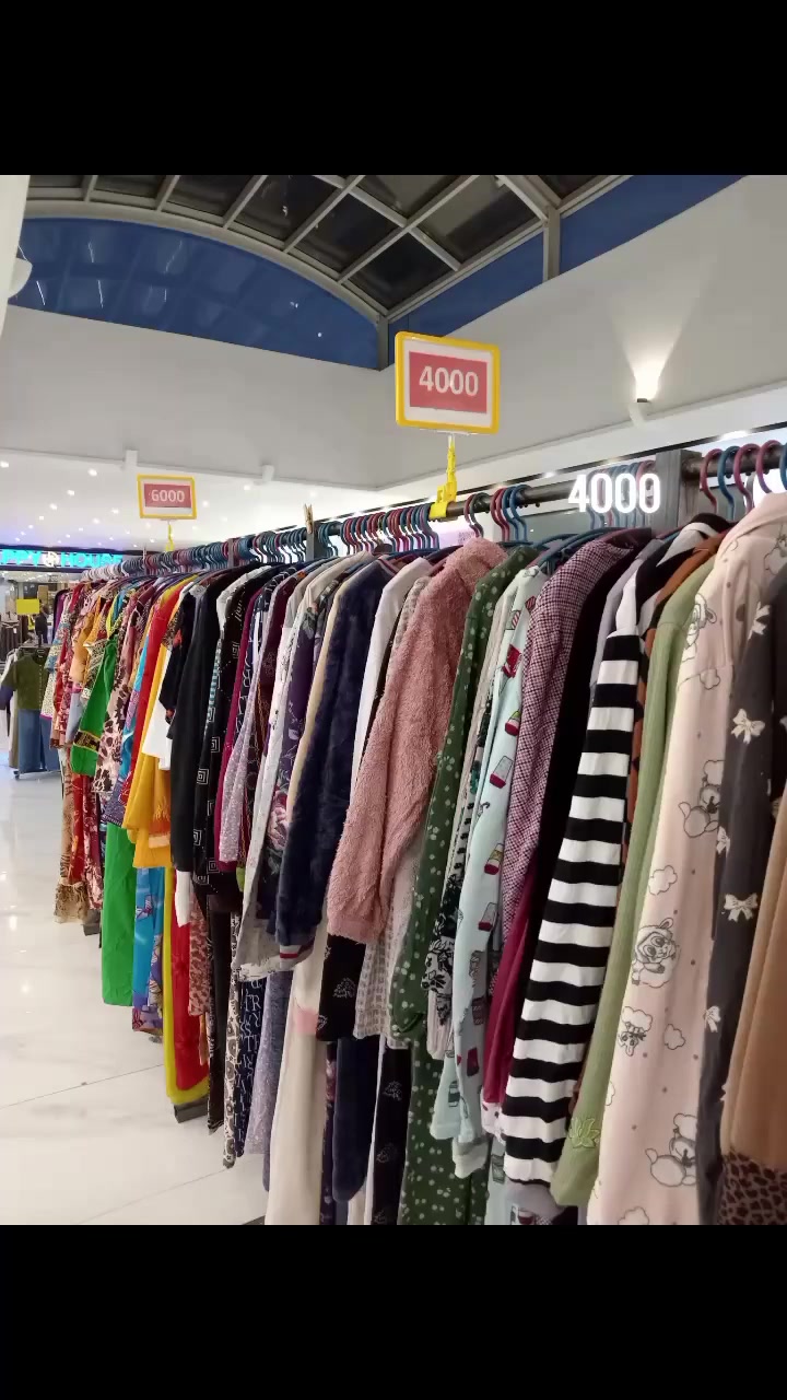 اربيل • سوق المنارة • محل 206