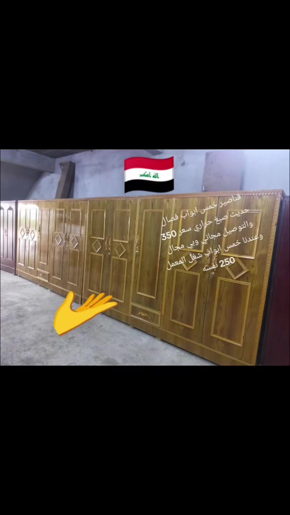خزائن • لا تفاصيل