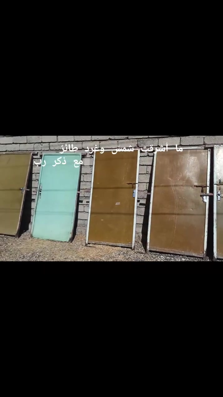 السلام عليكم 
بوب وشبابيچ للبيع ثقيل درجه اولى 
مكاني الشرقاط قرية شكرا 
***********
