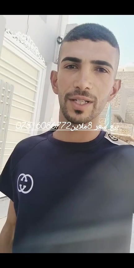 بيت للبيع البراكيه متر***********
