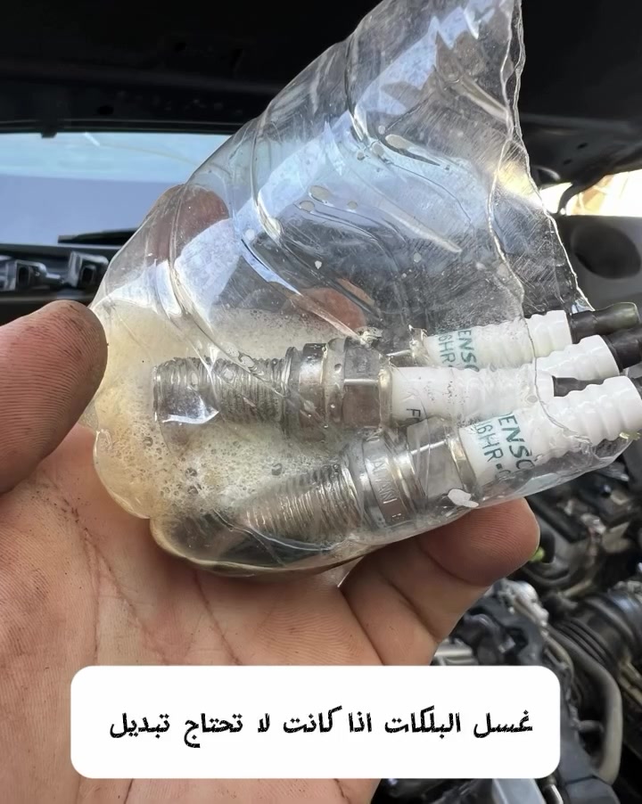 تنضيف نوزلات راف فور موديل 2023 تنضيف البوابه الهواء (الجويتر ) معا تنضيف حساس الهواء وفحص وتنضيف البلكات  كلشي تحتاجه سيارتك. موجود في ورشه الامل 

النميصه الشارع العام 

***********
