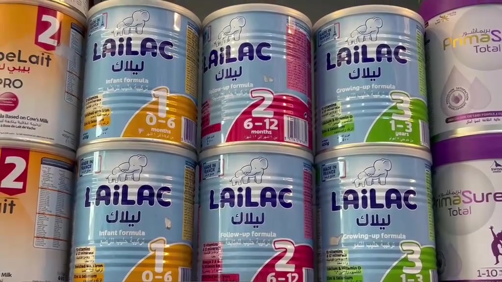 مركز سند للعناية بالطفل والام 
العنوان بغداد الشعب 
للاستفسار يرجى الاتصال بالارقام 
***********
