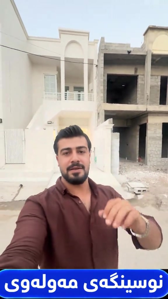 عقارات • كركوك • مولوي