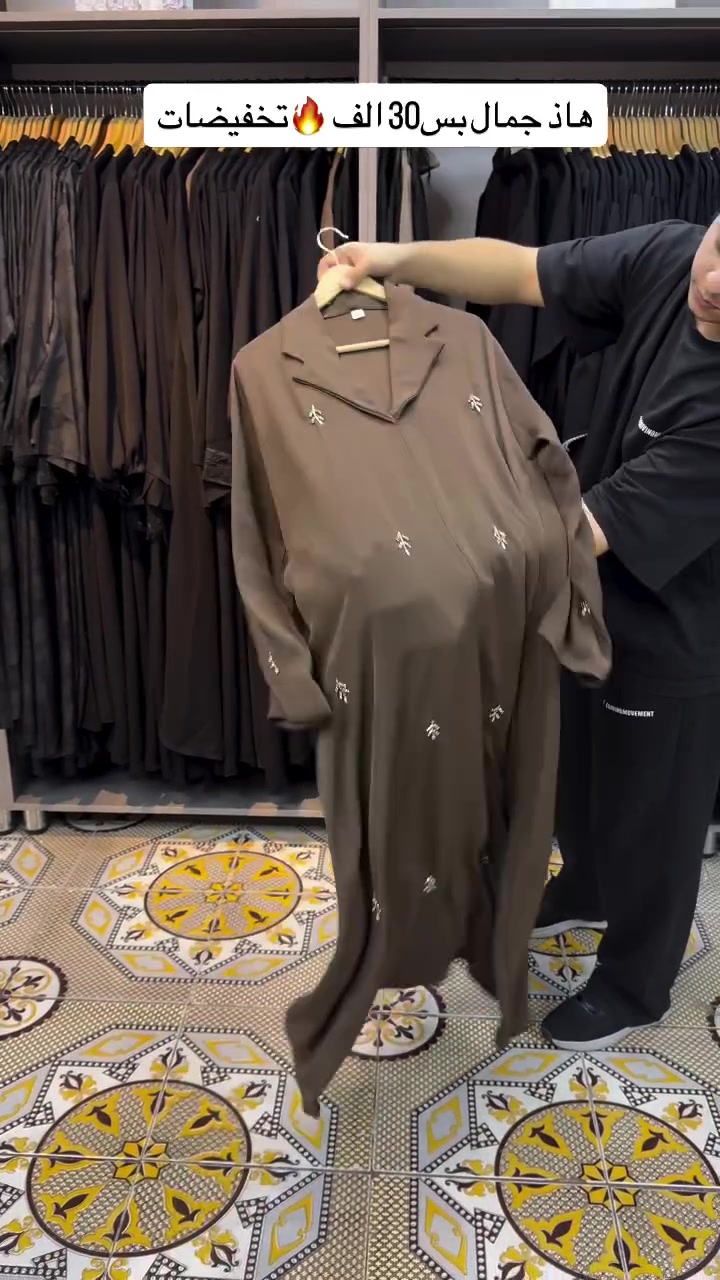 جمال • تخفيضات • نص بالصور