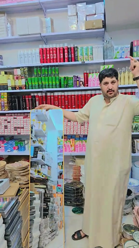 البصرة • سوق ابي الخصيب • ترند