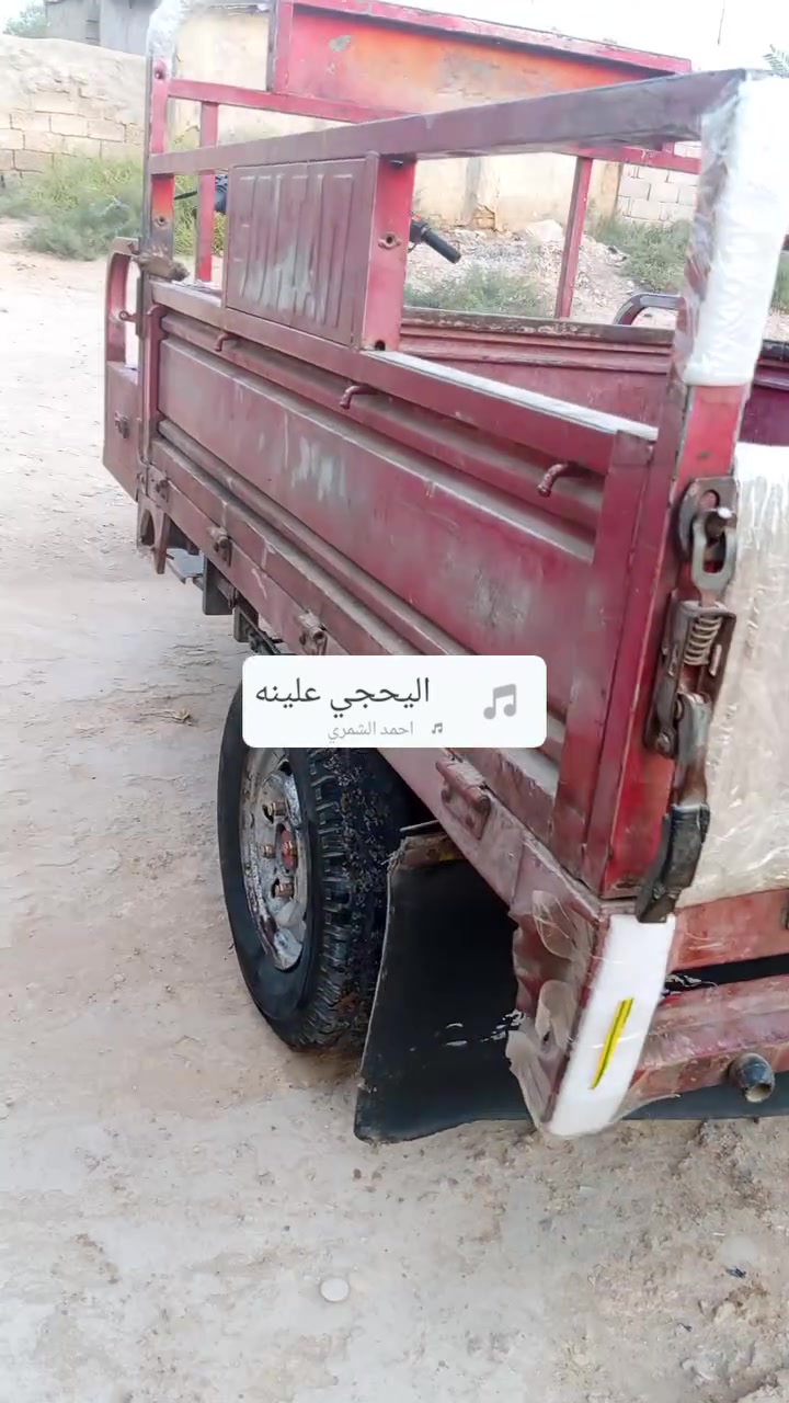ستوته • موديل ١٦ • دبيسات