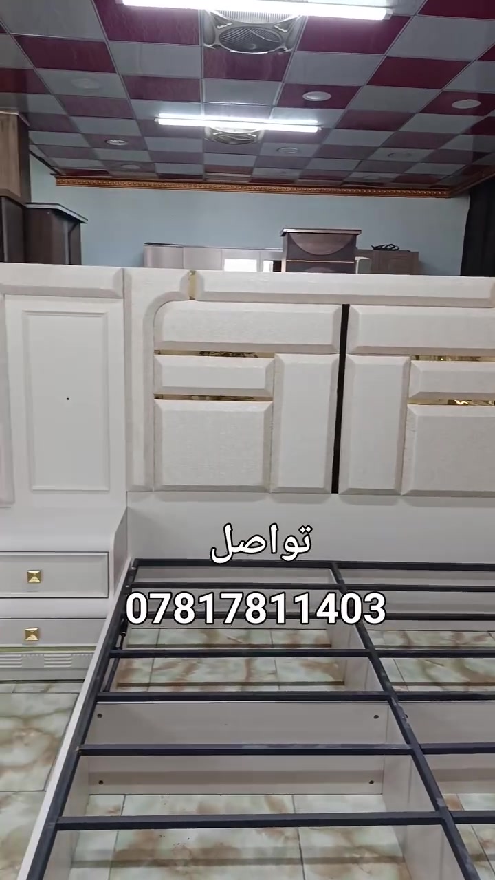 كل ماهو جديد اثث بيتك من يمنه ولا تحتار 😍🔥
غرفة تركية درجة اولى متانة وجودة عالية 
تتكون من 11 قطعة 
وبسعر ولا اروع للاتصال والاستفسار على 
*********** واتساب او خاص 
@إشارة

نص مكتوب في الصور:
- معرض سنتر المدينة للتواصل ***********