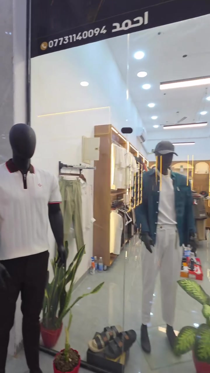 مرحباً بالجميع! 👋 عندي تصفية مميزة لمحل ملابس رجالية 👕، متوفر حوالي 1000 قطعة متنوعة. لأي استفسار أو تفاصيل أكثر، يرجى التواصل على الرقم: ***********. 📞 كل ما في المحل متاح للبيع! لا تفوتوا الفرصة! ✨ #تصفية_ملابس #للبيع
