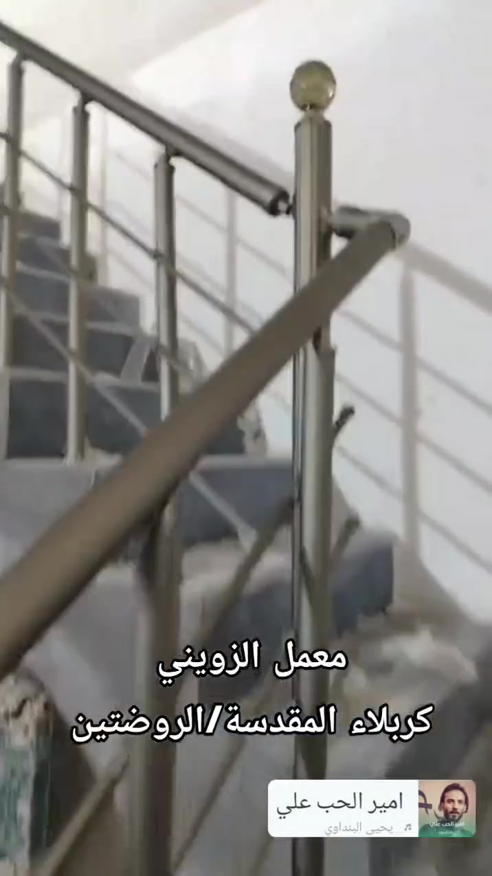 المحجرات اختصاصنا 💪💯
مواد وعمل درجة أولى ✅ 
كافة الموديلات والالوان ✔️
معمل #الزويني 
جودة عالية وعمل احترافي وبأسعار تنافسية✅
خليك ويه الأفضل ✅
كربلاء المقدسة الروضتين قرب مقهى تراث 🚩
بي ڤي سي أواب وشبابيك المنيوم محجرات ومطابخ وكافة الأعمال اتصل نصل ✅
*********** متوفر واتساب
