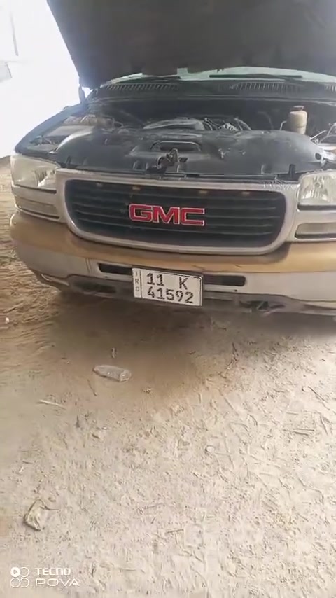جمسي ٢٠٠١ • رقم بغداد • كفالة مكينه
