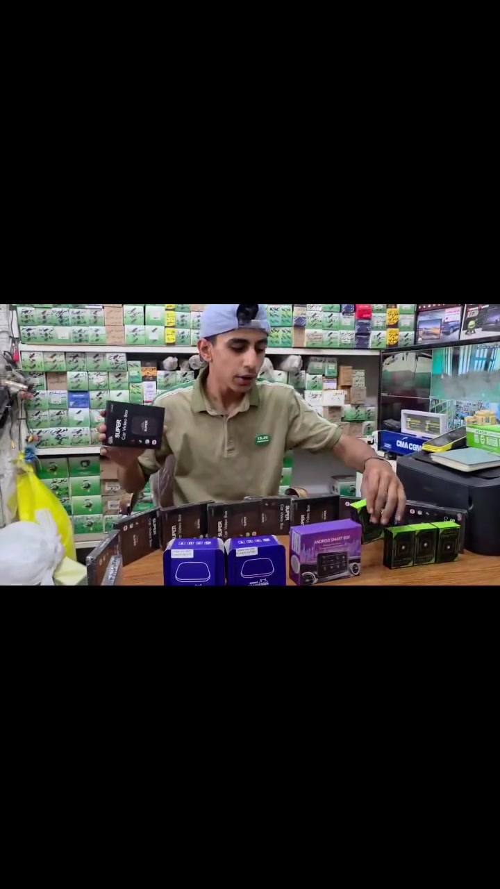 كل أنواع ( كار بلي ) جميع أنواع السيارات 🚘
                           🔻  🔻  🔻 
         كربلاء حي الصناعي شارع الراية ⛳️
        بإدارة  علي الأسدي / *********** جملة ومفرد 😎

