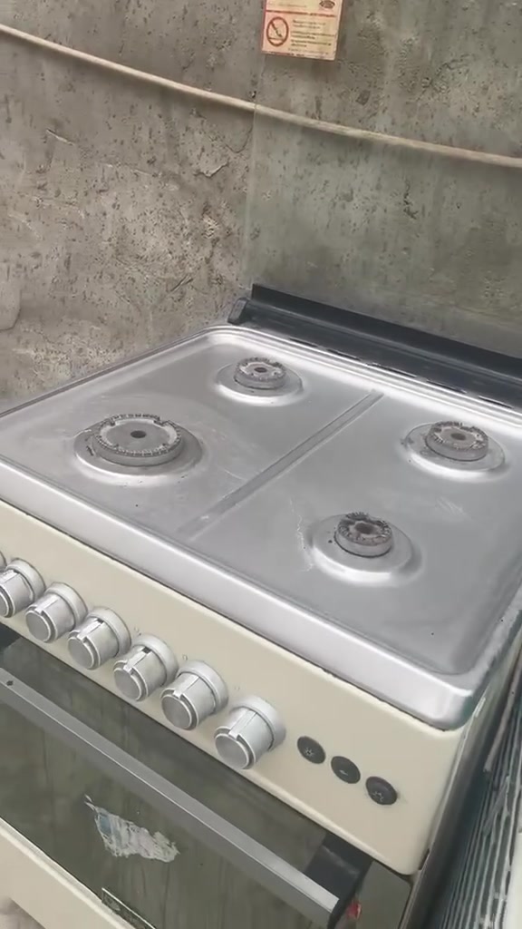 طباخ • نظيف • عليه مجال