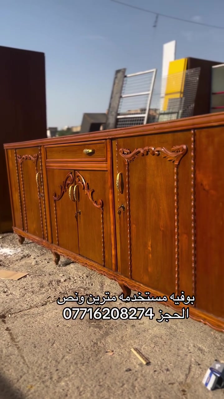 دواليب • خزائن مطبخ • واتساب