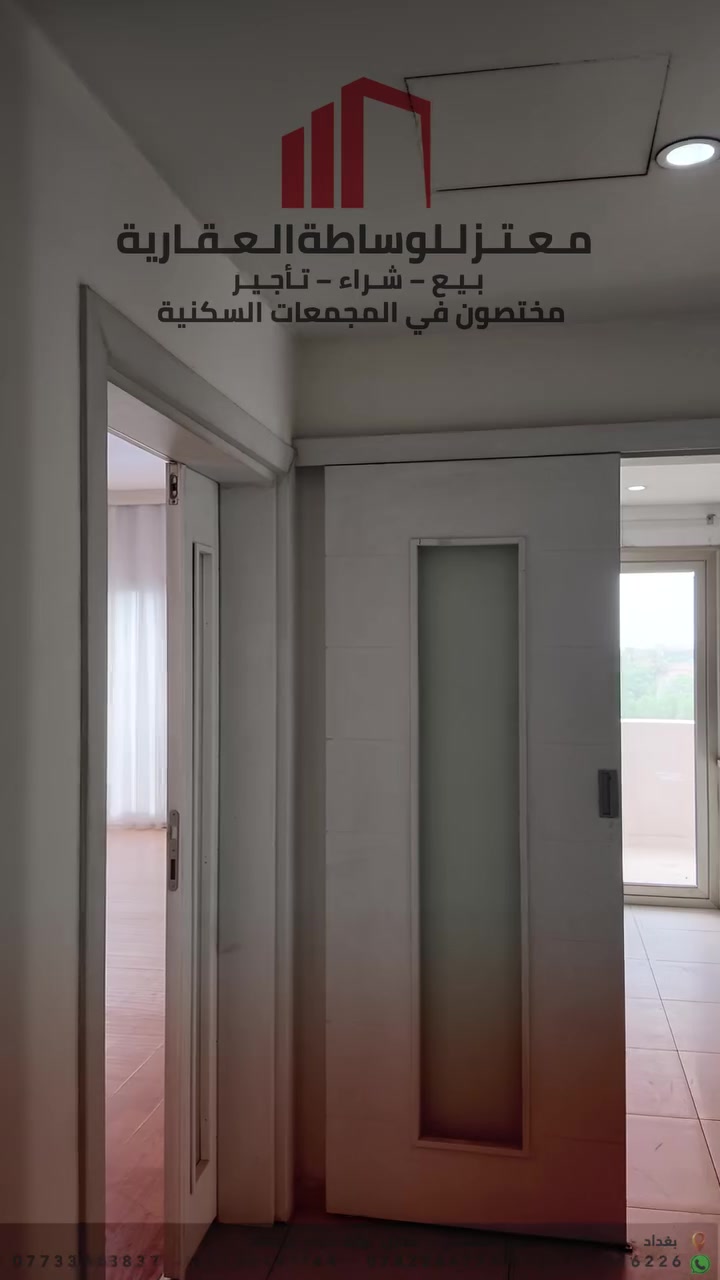 حي العدل • مجمع اليمامة • ١٢٩م