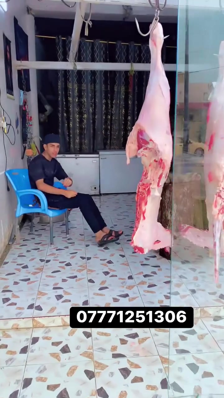 كراعين • نار هادي • ٤ ساعات