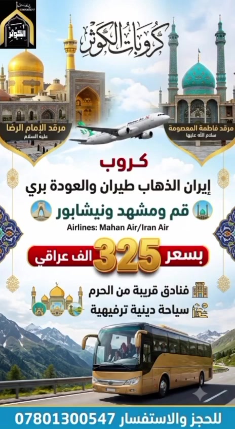 لا توجد تفاصيل
