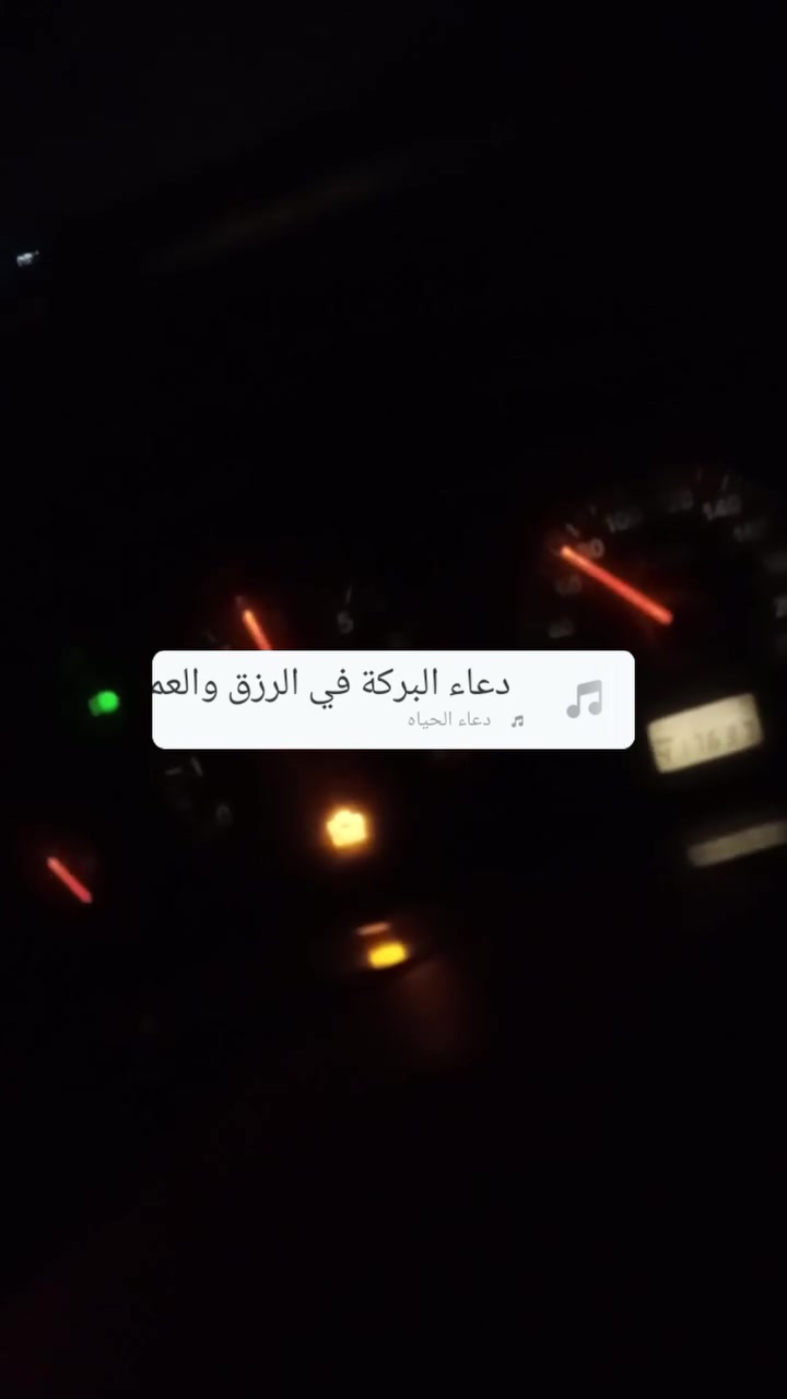 سلام عليكم بارص البيع موديل ٢٠٠١١ سياره تخم تاير حدادي مكان كير جديد سنويه عضم عاج ستنساخ ابيع كوم حديده بس سرقه فقط وطلب عنوان الدوانية سعره ١٧ ابيع كوم حديده اتصال ***********
