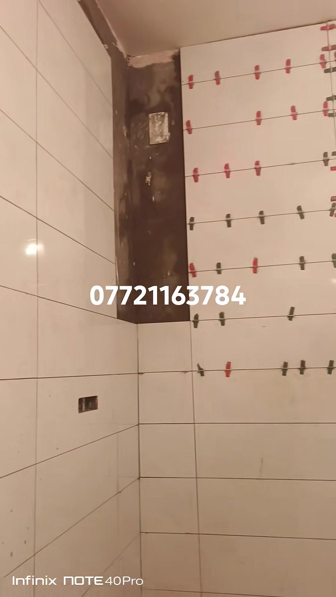 سيراميك • متفرغ للعمل • البصرة