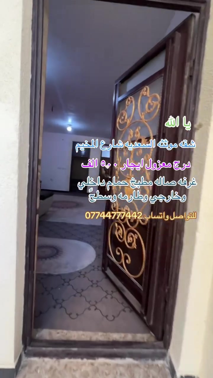 لا توجد تفاصيل
