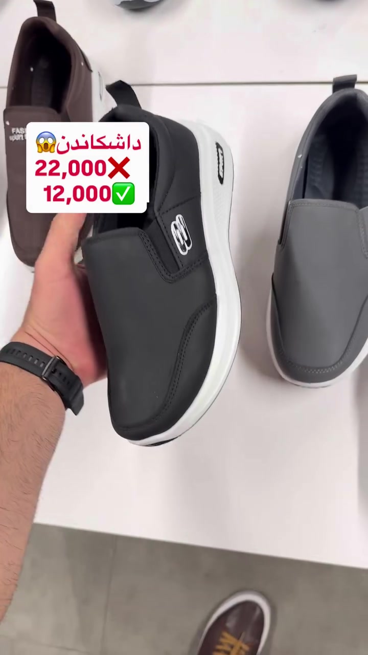 

نص مكتوب في الصور:
- داشکاندن 😱 22,000 ❌ 12,000 ✅