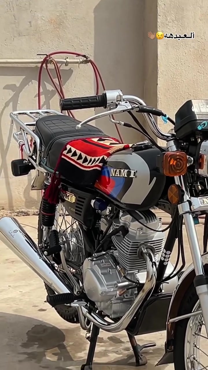نامه • ٢٠٢٥ • كفاله