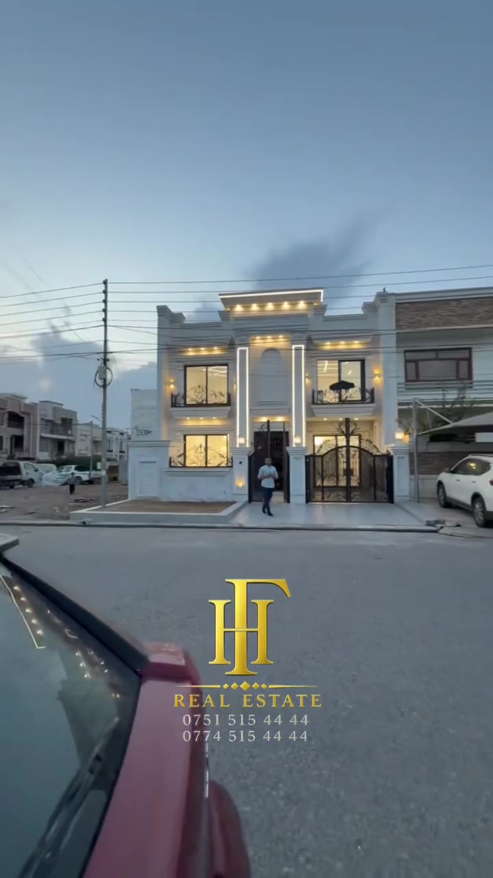 سيدو بارك • ٢٠٠م • صفر زيرو