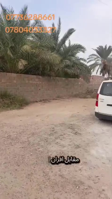 الدوره هور رجب • ٢٠٠م • سند ٢٥