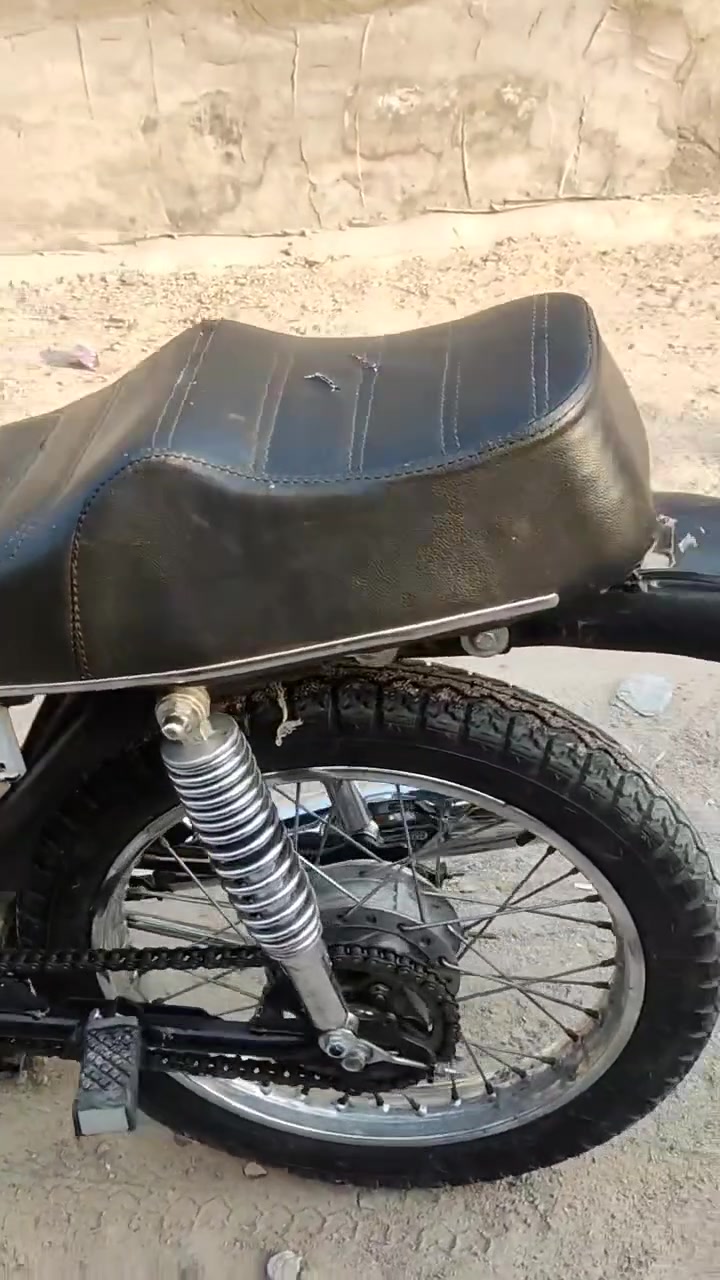 نامه • شلامجه • رقم وسنوية
