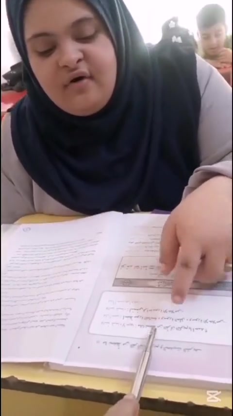 الديوانية • تدريب وتأهيل • تكارين نطق