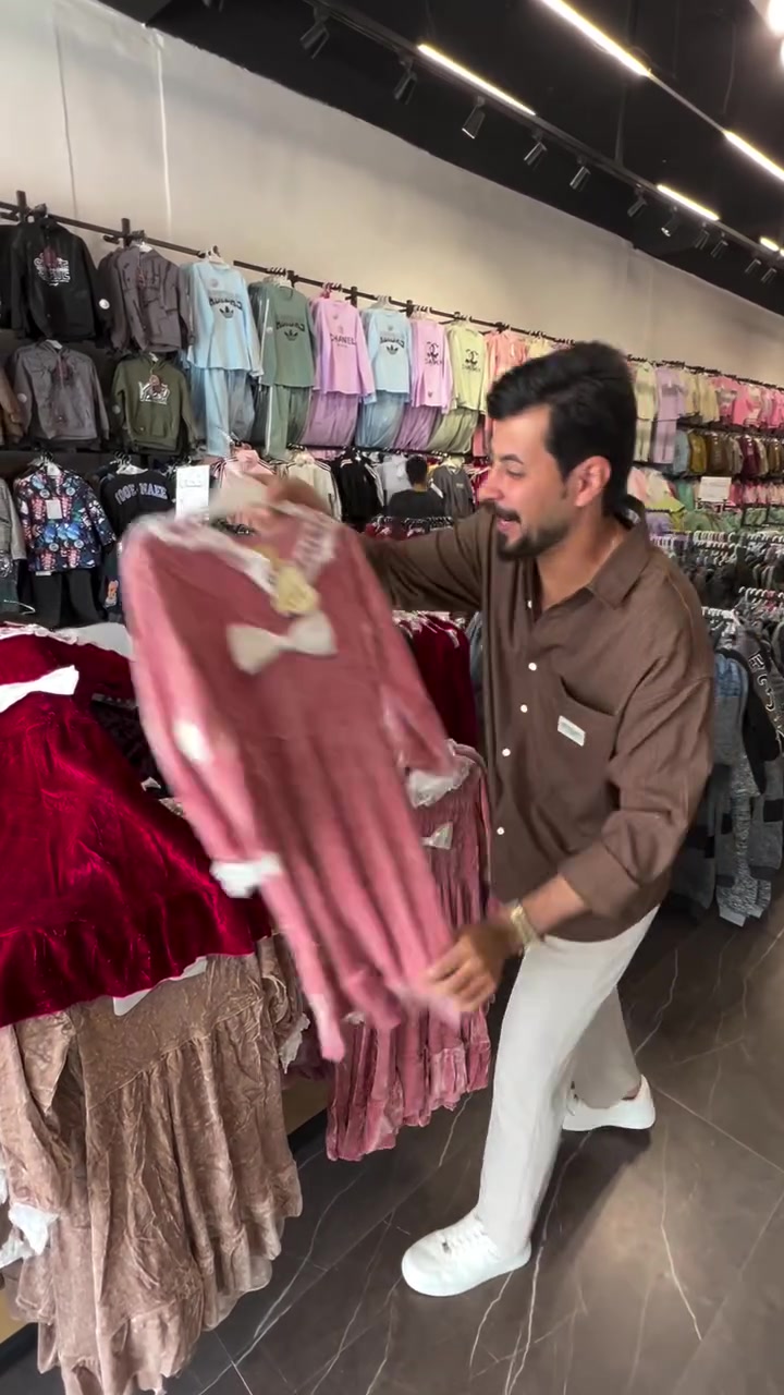 ملابس أطفال
