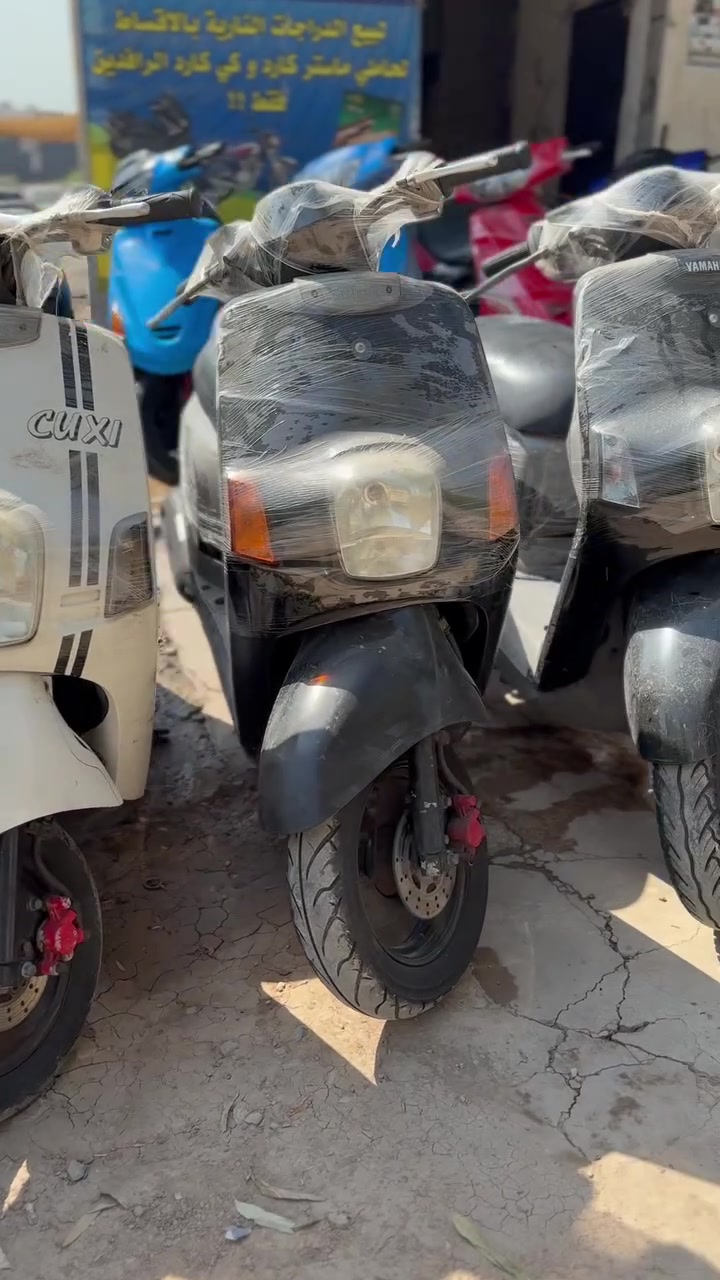 السلام عليكم شباب تم بعونه تعالى وصول دراجات فراشة 🦋 فورتي وماكس عدلة وبوليسي نوزل وكابريتر ألوان مميزة ودراجات زيرو صيني امتياز ياباني أنواع مختلفة معرض السليماتي بعقوبة فلكة الفلاحة مقابل مجلس محافظة ديالى يتوفر نظام بيع بل قسط لحاملي ماستر كارد الرافدين فقط وبدون مقدمه للاستفسار اكثر الاتصال على الرقم ***********
