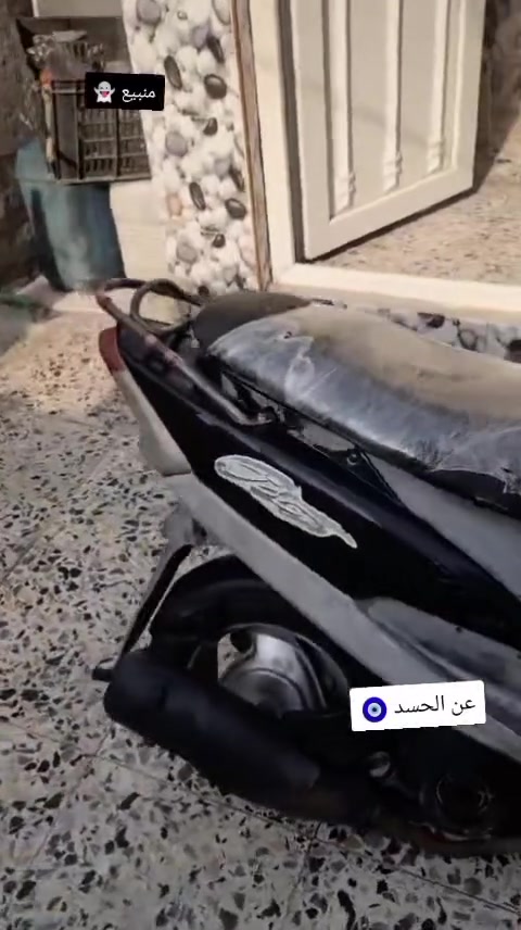 سلام عليكم درجه ماكس قجمه درجه خير من الله كهرباء شغاله كله مكان بغداد الحسينية السعر 300وبيه مجال حك الجيه رقم الهاتف ***********
