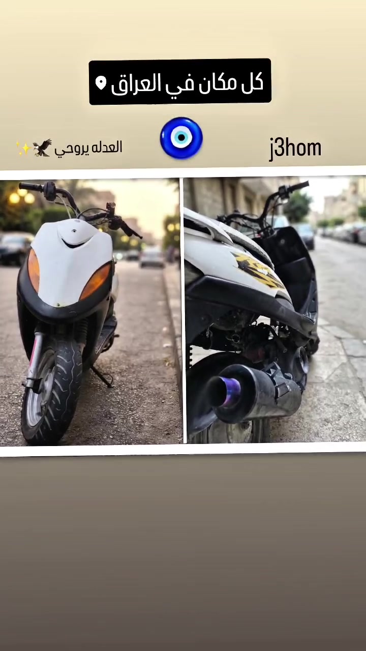 ماكس عدله
وين موقعك/المحافظة حتى يعرفون المشترين منين الاستلام؟: 
بغداد حي البساتين
كم السعر المطلوب؟ وهل بيه قابلية للتفاوض؟: 
300
تريد الاستلام شلون: تسليم يد بيد، لو شحن/توصيل؟: 
تعال واخذها ومابيها مجال قفل 300