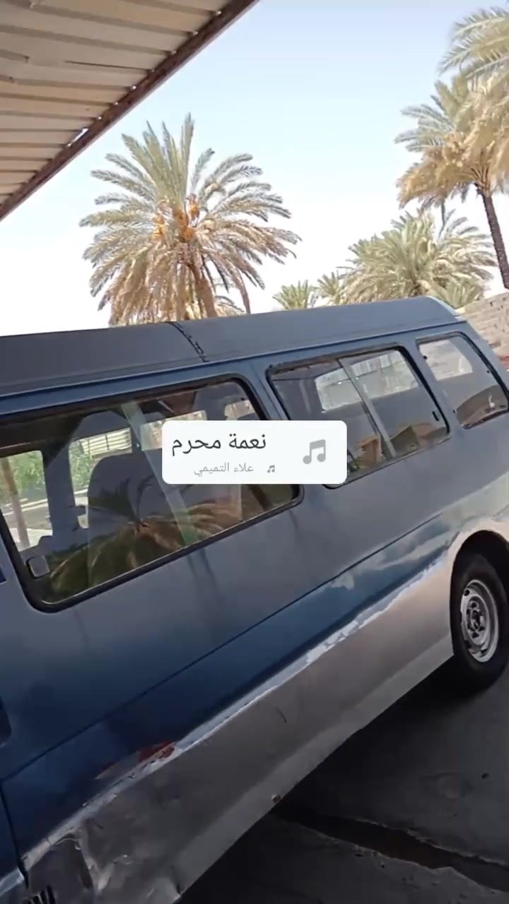 سلام عليكم كيا اسيا موديل ٩٤ سعره ٢٥ ورقه وبيه مجال مكاني الحله سياحي ***********
